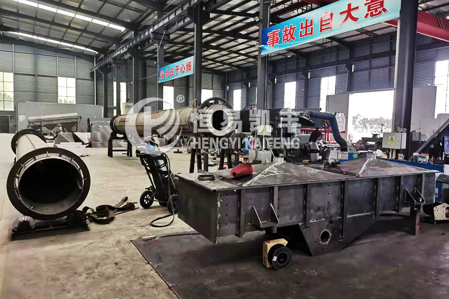 Manufacturing process of activated carbon regeneration equipment and regeneration furnace